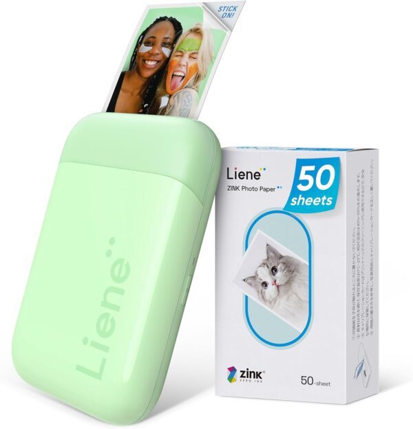 Liene Fotodrucker Smartphone, Tragbarer Sofortbilddrucker mit 50...