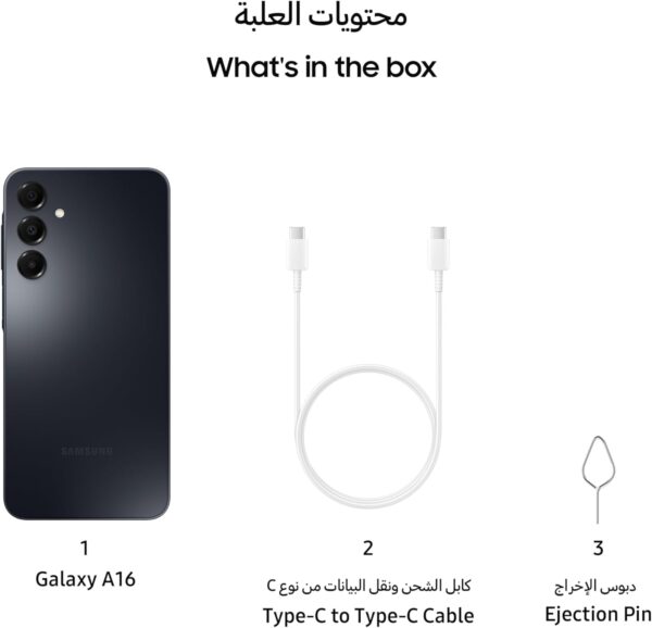 Samsung Galaxy A16 4GB+128GB [Internationale Version] (Black) Black - Image 9
