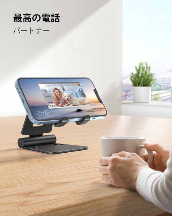 Verstellbar Handy Ständer Tisch, Faltbarer Halterung A-Schwarz - Image 2
